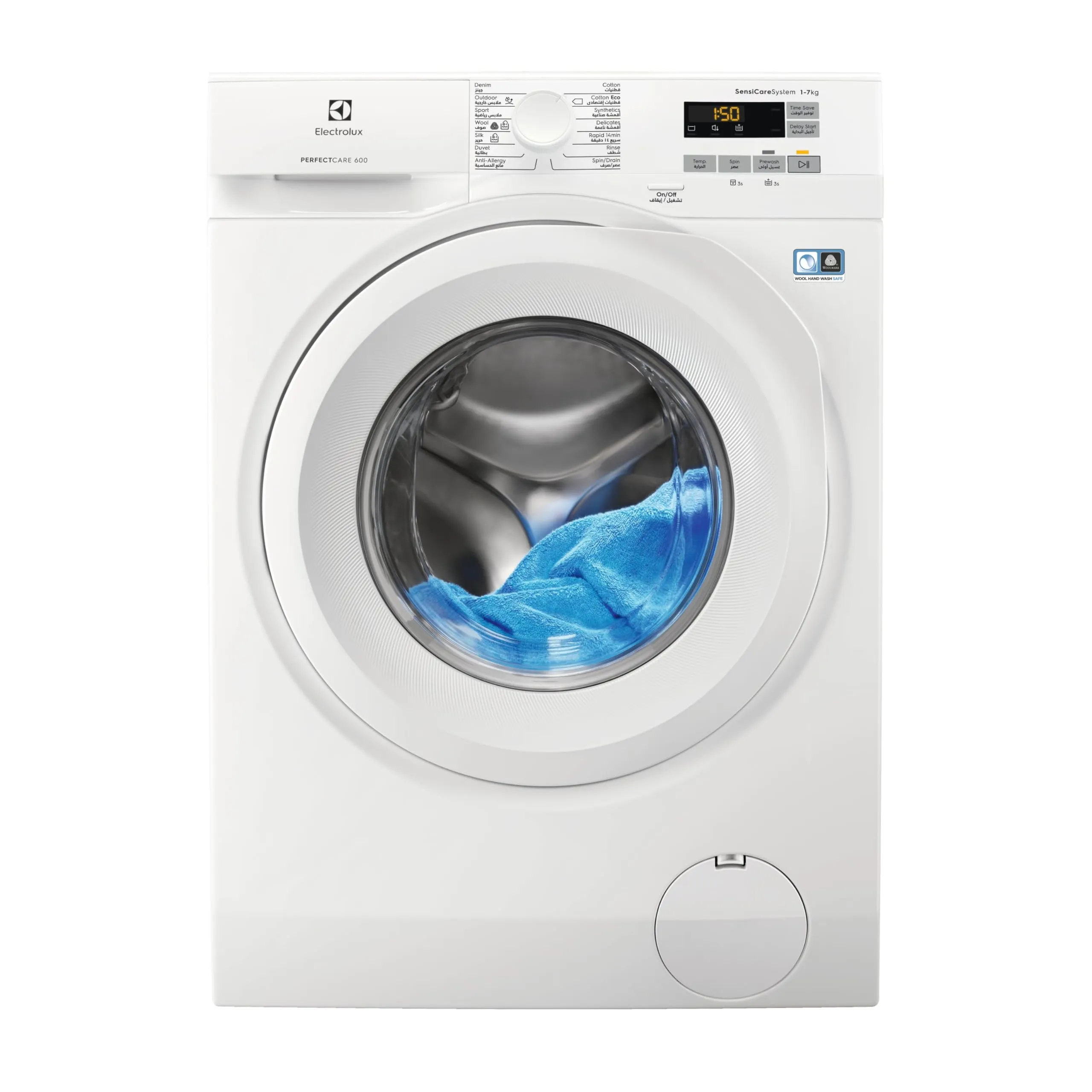 Front Load Fully Automatic Washing Machine - 7Kg Capacity, 1200 RPM, Inverter Motor, LCD Display,  SensiCare System, Eco Time Manager,Fuzzy Logic Technology, Soft Plus Technology, Washing programs: Co