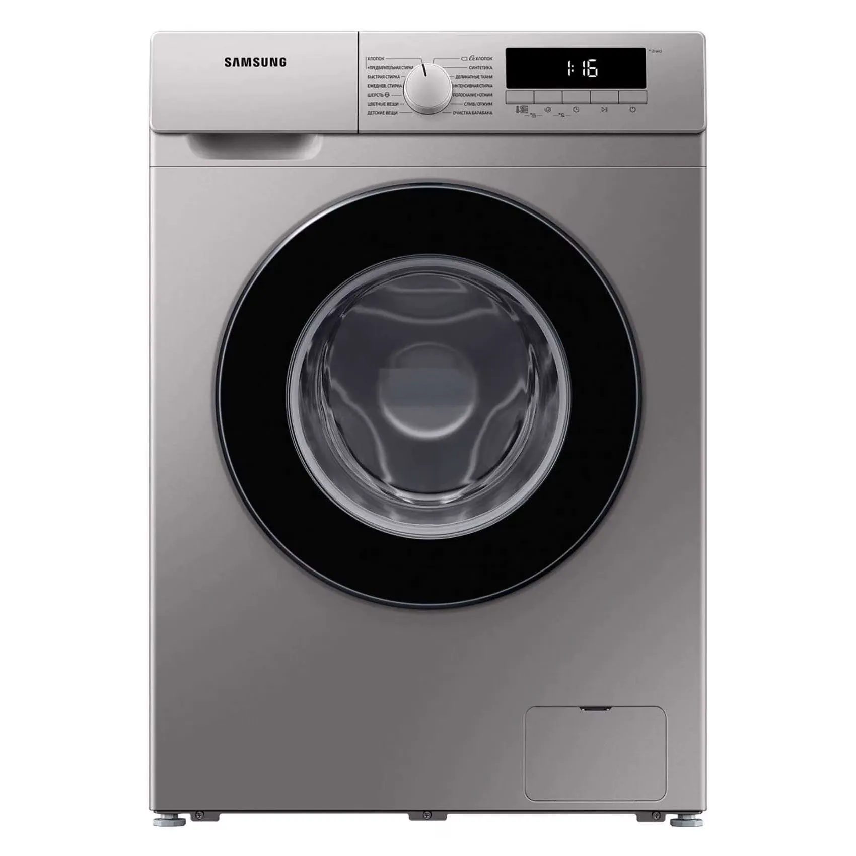 Washer with Digital Inverter Technology, 7KG WW70T3020BS/GU