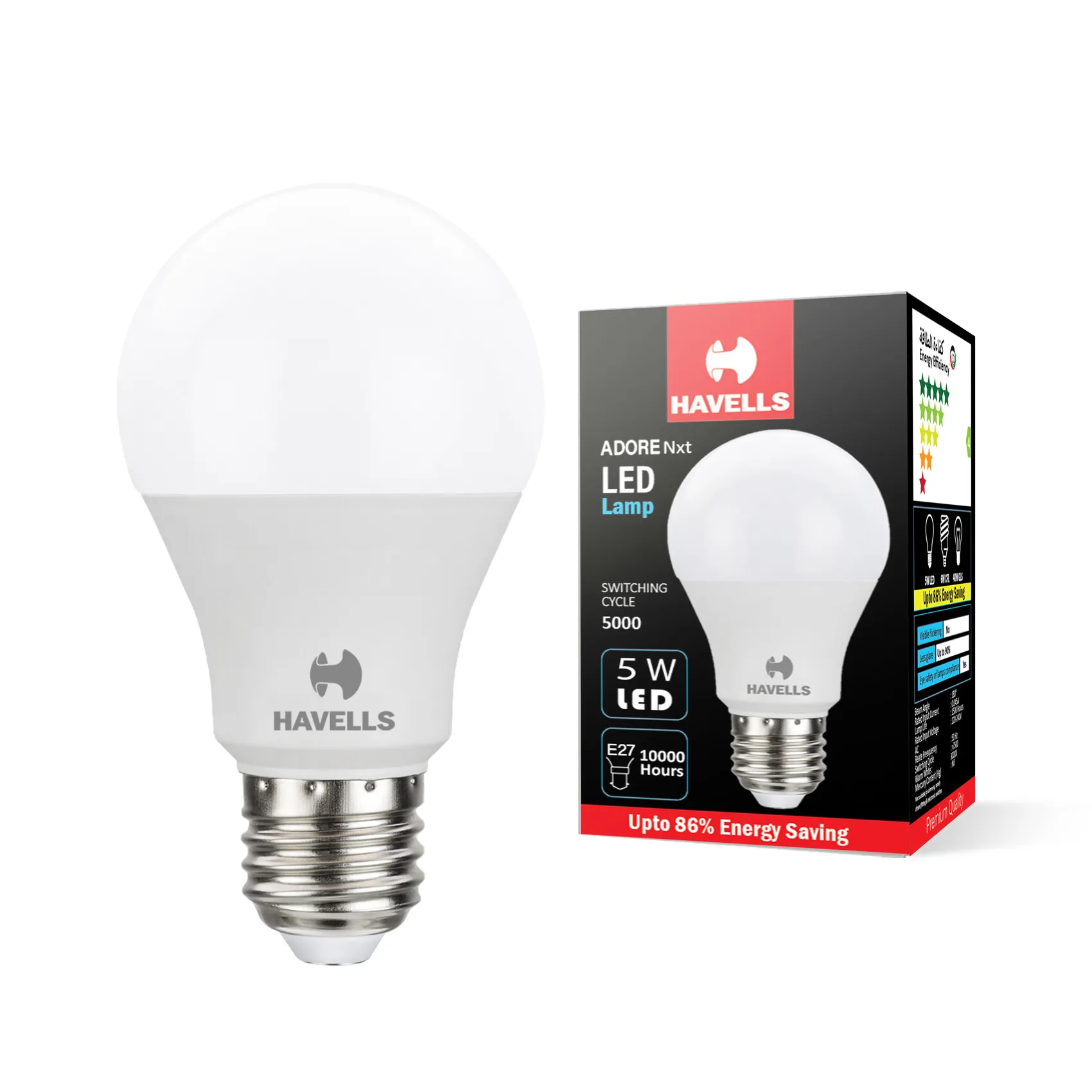 Havells LED BULB 5W E27 DAY LIGHT - A60 LSSLNX1050