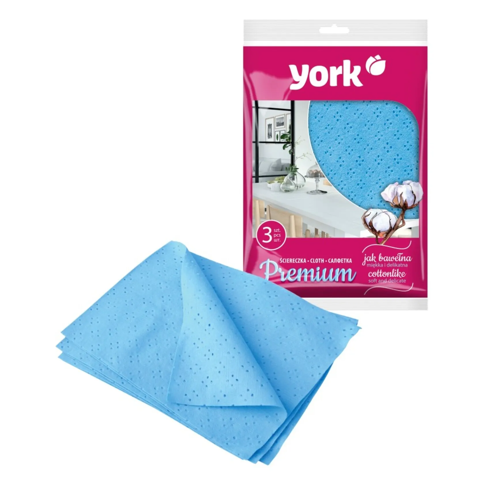 YORK Cottonlike household cloth PREMIUM 3 pcs CLEANING | WIPING | PREMIUM CLOTH | SCRUBBING 