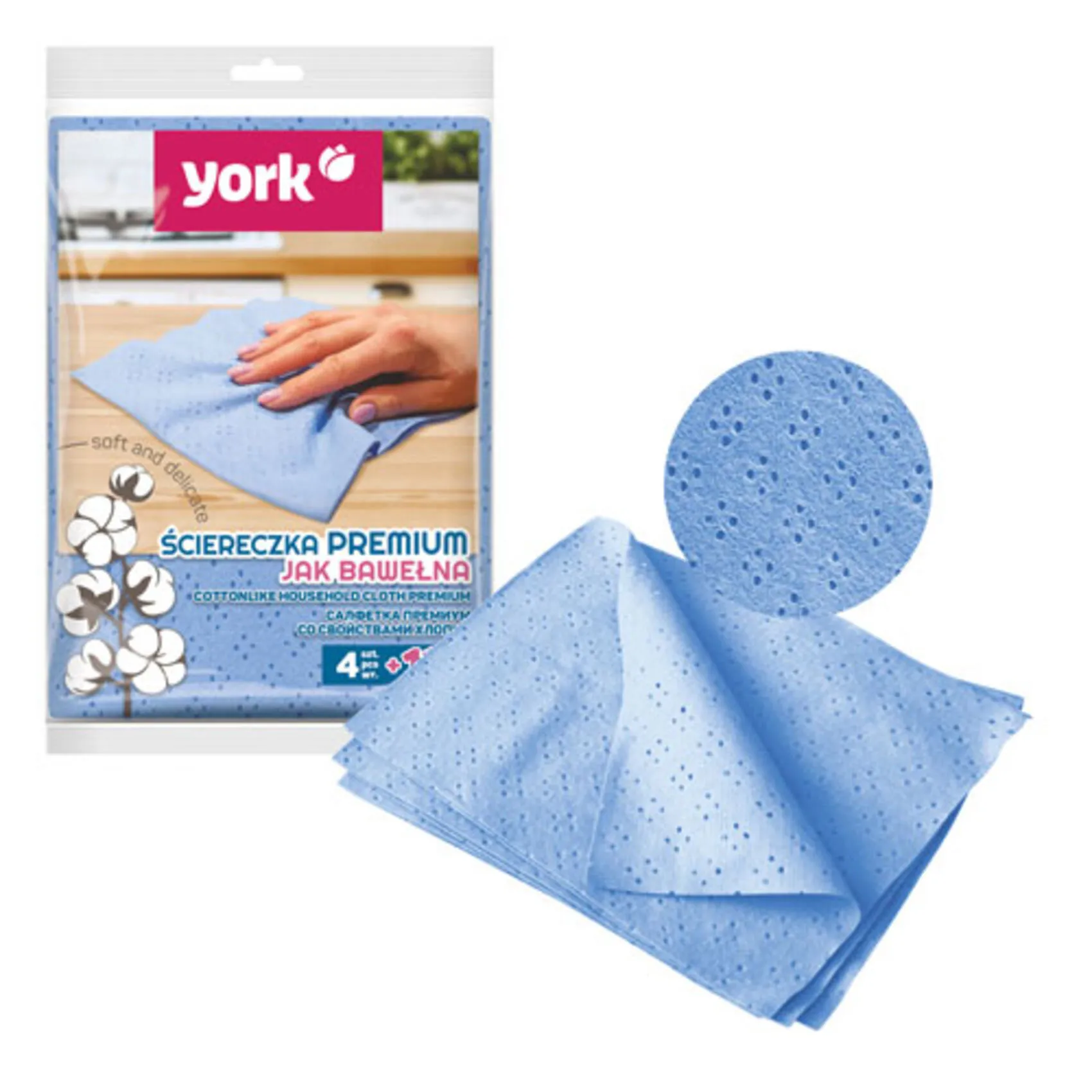 YORK Cottonlike household cloth PREMIUM 4+1 pc free! 020310 | CLEANING | WIPING | PREMIUM CLOTH