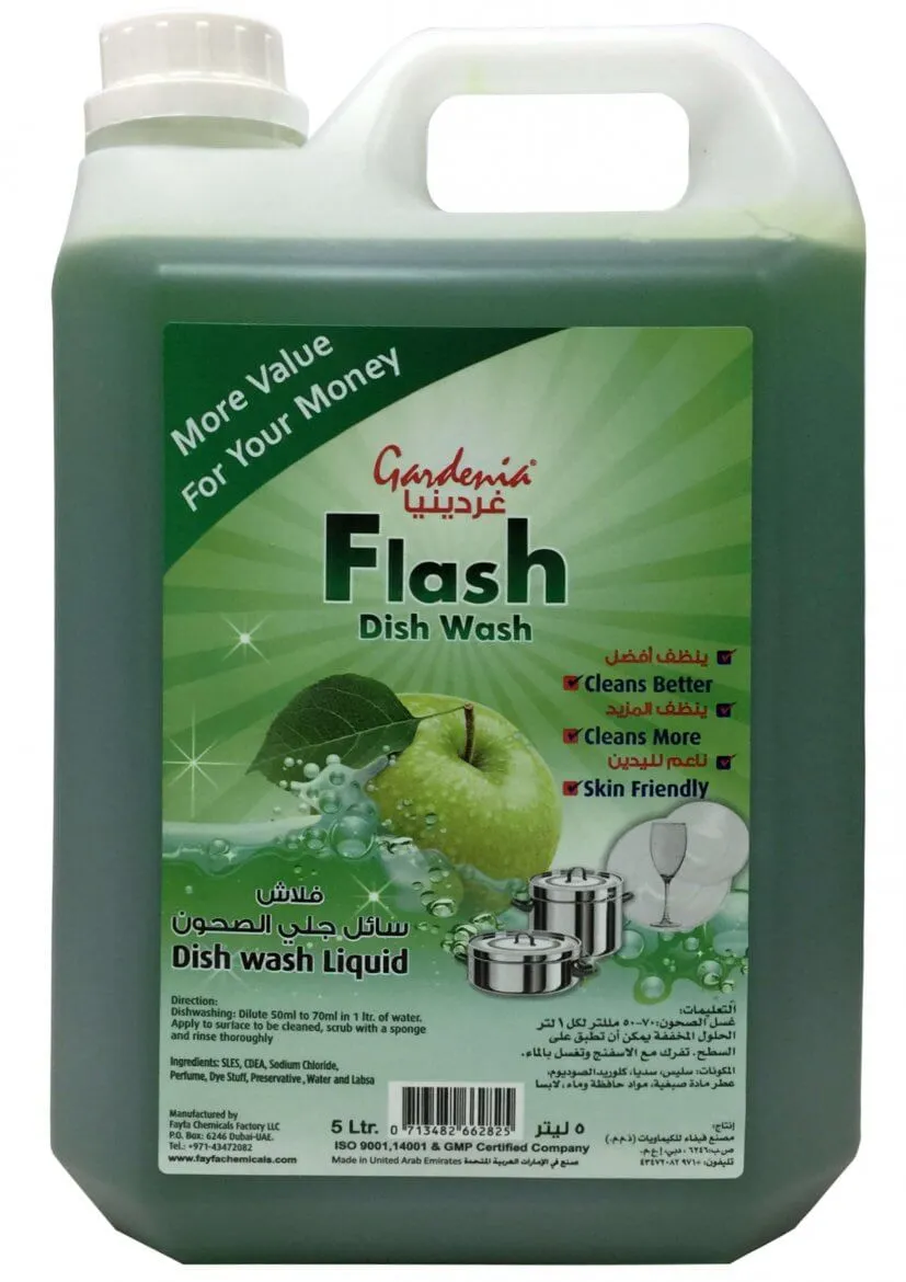 GARDENIA FLASH DISH WASH