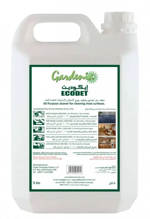 GARDENIA ECODET ALL PURPOSE CLEANER