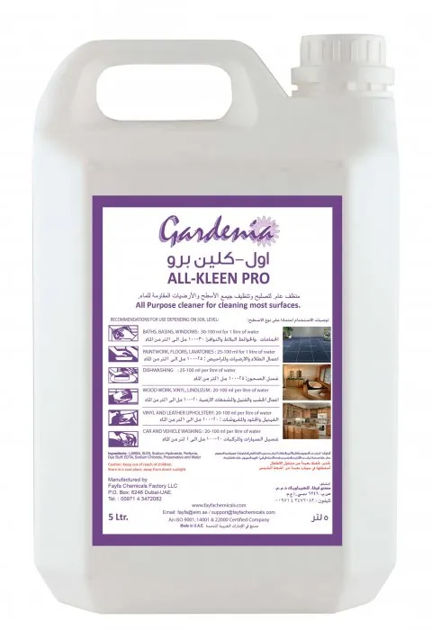 GARDENIA ALL KLEEN PRO ALL PURPOSE CLEANER