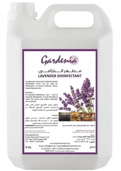 GARDENIA LAVENDER FLOOR  DISINFECTANT