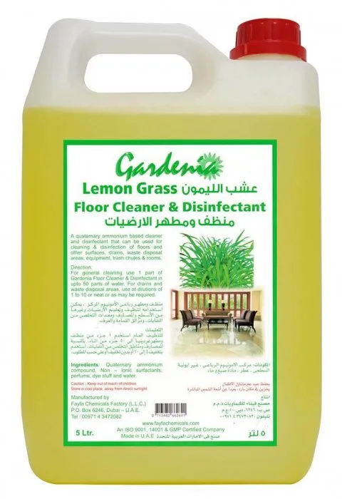 GARDENIA FLOOR CLEANER AND DISINFECTANT LEMON GRASS