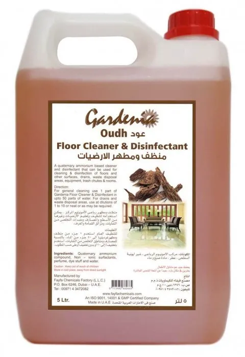 GARDENIA FLOOR CLEANER AND DISINFECTANT OUDH