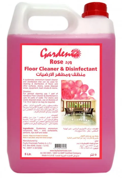 GARDENIA FLOOR CLEANER AND DISINFECTANT ROSE