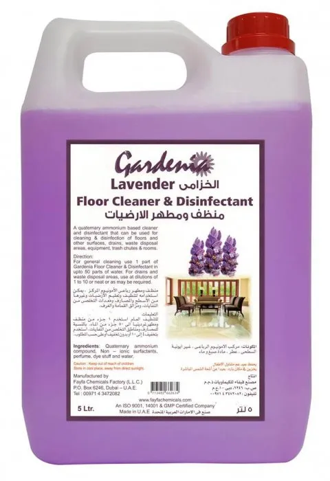 GARDENIA FLOOR CLEANER AND DISINFECTANT (LAVENDER)