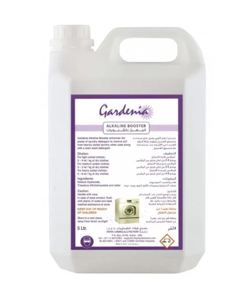 Gardenia Alkaline Booster