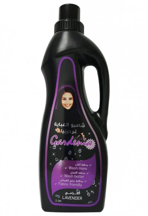 Gardenia Abaya Shampoo Lavender