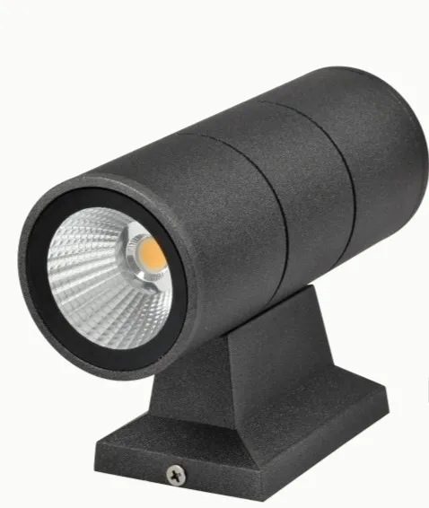 Bestar Outdoor wall Light