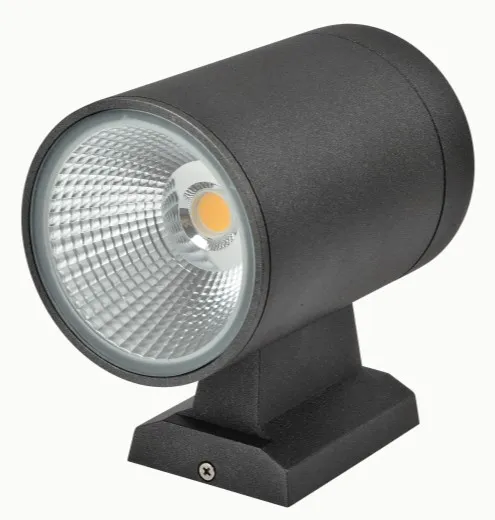Bestar Outdoor wall Light