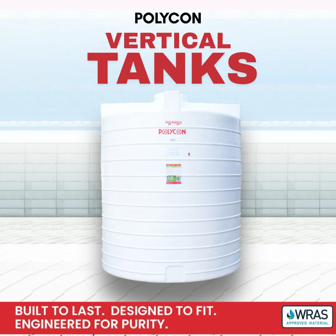 3 LAYER STD. Vertical Water Tank USG 10000