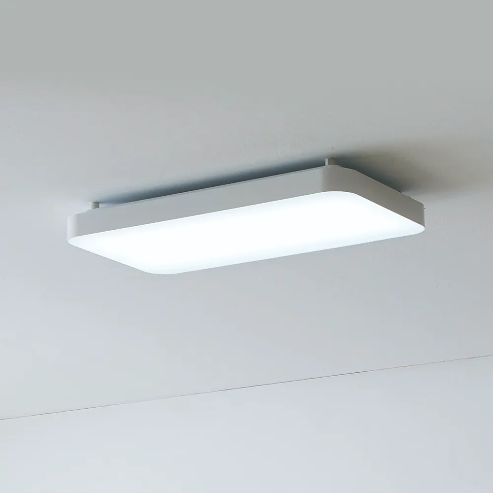 SIMPLEROOM LIGHT (RECTANGLE)