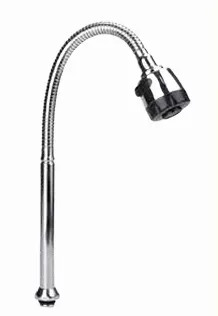 Flexible Faucet Spout SS