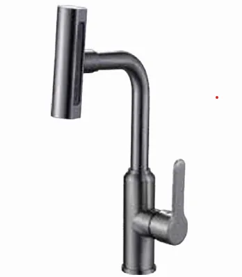 4-Flow Kitchen Faucet Grey