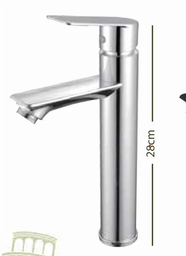 Basin Faucet Long Chrome
