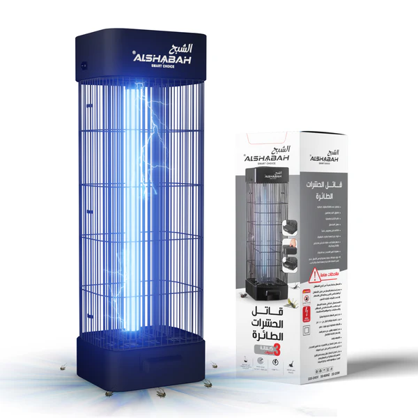 ALSHABAH Insect Killer Black Version